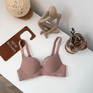 Venta al por mayor Japonés Inglés Carta Suave Transpirable Invisible Mujeres Acolchado Una Pieza Sin Costuras Inalámbrico Laser Cut Bra Mix - Product Image 6