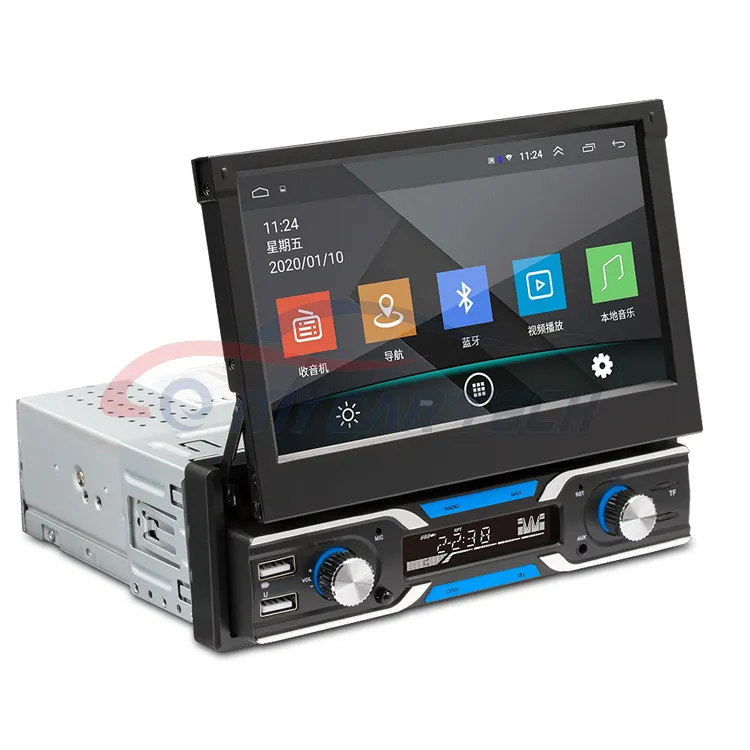 Pemutar Dvd mobil Android carplay, Radio mobil 1 Din dapat dilepas panel depan 7 inci MP5 Gps mobil Stereo universal 1 + 16g