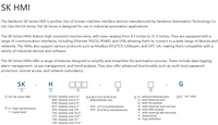 Moniteur d'automatisation industrielle à écran tactile HMI Samkoon série SK SK-070GE, résolution 800x480, Ethernet industriel, neuf, en stock