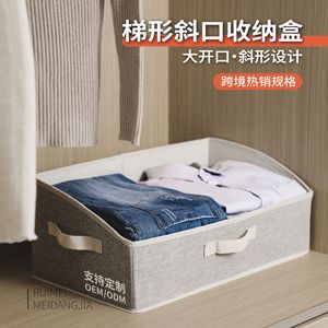 Clothing Organizer Foldable Rectangle <b>Storage</b> <b>Box</b> Imitation Linen Fabric Wardrobe Organizer For Clothes Towels Summer 2021 - Product Image 3