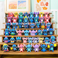 Porte-clés en silicone pour bébé Stitch Wind Star, adorable, écologique, durable, accessoires, petit cadeau de vacances, ornements suspendus