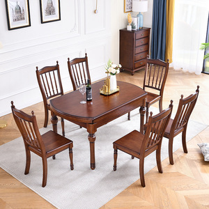 American Style <b>Extendable</b> Round <b>Dining</b> <b>Table</b> Set Solid <b>Wood</b> 6 Piece For <b>Dining</b> Room - Product Image 2