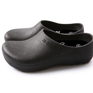 Chaussures de sécurité antidérapantes et résistantes à l'usure pour infirmières et chefs cuisiniers, sans dentelle, vente en gros - Product Image 1