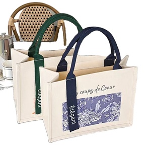 Bolsas de Lona Resistentes Cangnan Perfect Bags de 16 y 20 Onzas para Mujer con Correas de Algodón y Cinta de Colores - Product Image 1