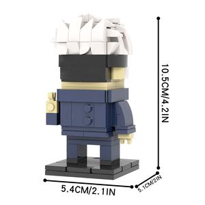 Figuras de Acción de Jujutsu Kaisen, Gojo Satoru, Bloques de Construcción Compatibles con Leguoguo, Juguetes - Product Image 3