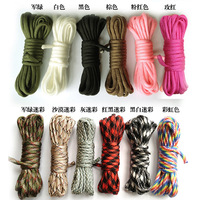 4mm 550LBS 7 Çekirdekli Paracord Polyester Örgülü Halat DIY Takı Yapımı Çok Fonksiyonlu Güvenlik Kurtarma Hayatta Kalma Halatı Çanta Sapı