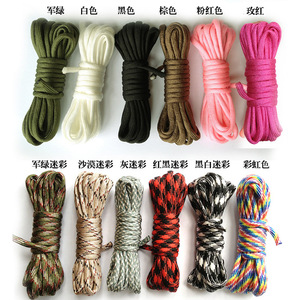 4mm 550LBS 7-Adriges Paracord Polyester Geflochtenes Seil für DIY Schmuckherstellung Multifunktionales Sicherheits-Rettungsseil Taschengriff - Product Image 1
