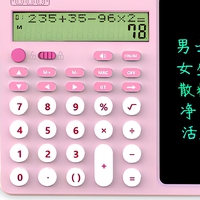 Tablette d'écriture numérique LCD rose avec calculatrice vocale, bloc-notes numérique ABS pour bureau, comptabilité, école, logo personnalisé