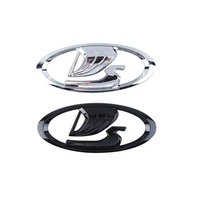 Emblème de voiture russe LADA et plaque d'identification du véhicule, logo en plastique ABS électroplaqué, accessoires de voiture