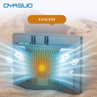 Pantalla táctil de PC Industrial de 24 pulgadas IP65 resistente al agua X86 2 * LAN compatible con 4G accesorios de computadora Industrial sin ventilador