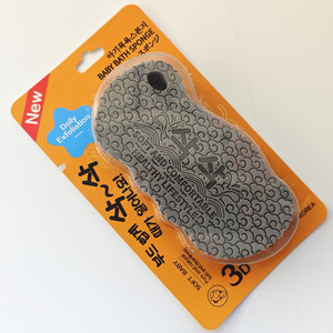 3D three dimensional bath sponge for pregnant women infants children elderly soft mud removing sponge painless bath artifact bat - Product Image 4