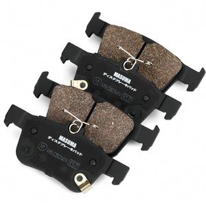 Pastillas de Freno Automotrices MASUMA MS-C5014 NAO, Listas para Instalar, Suministro a Granel para <span class=keywords><strong>WEY</strong></span> - Product Image 4