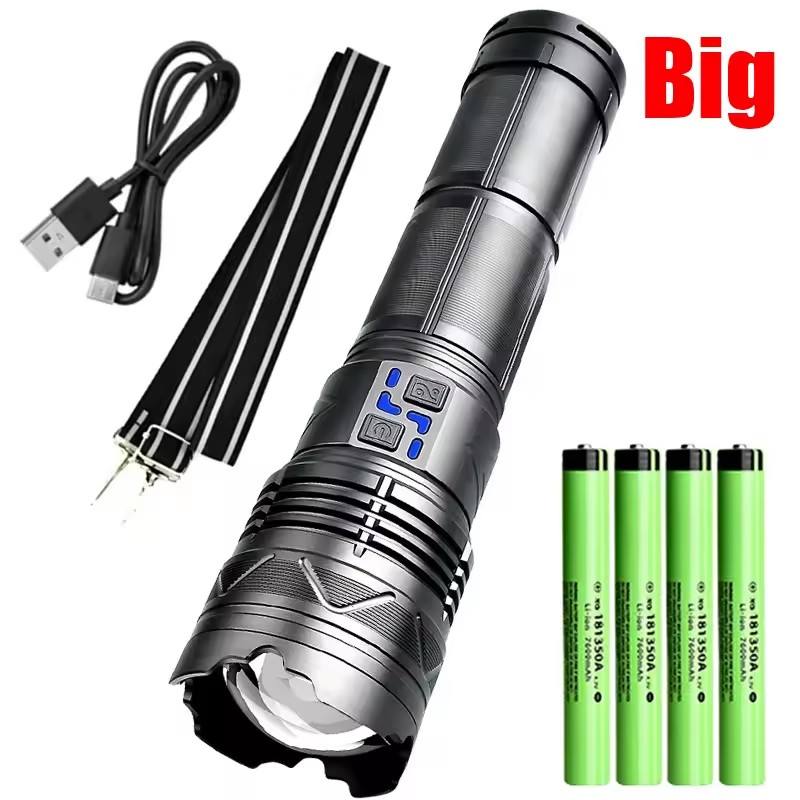 ใหญ่/พร้อมแบตเตอรี่ 4 ก้อน