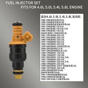 Inyector de Combustible 0280150943 para Motores Ford 4.6L 5.0L 5.4L 5.8L F150 F250 F350 E150 E350 - Product Image 5