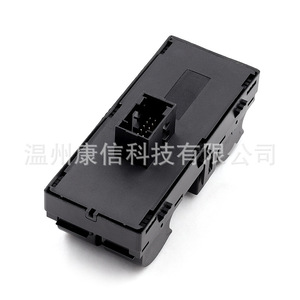 Nouveaux interrupteurs de lève-vitre en plastique pour Fiat Doblo 3, référence 735498686, pour usage industriel. - Product Image 1