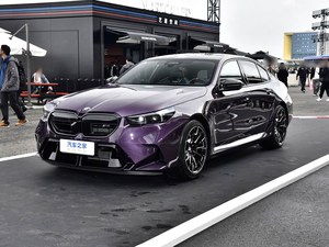 BMW Serie 5 Importata di Alta Qualità, Modello 2021 540I Edizione Fashion 3T RWD, Auto Usata con Accelerazione in 5.1 Secondi - Product Image 2