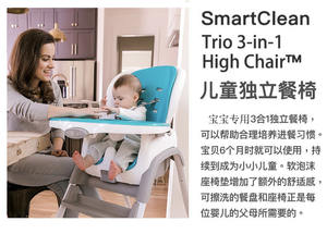 <span class=keywords><strong>Silla</strong></span> de mesa de comedor portátil multifuncional plegable dos en uno para el hogar - Product Image 5