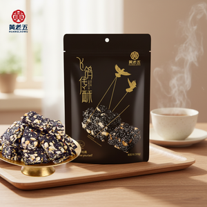 Bonbons aux cacahuètes et <span class=keywords><strong>au</strong></span> sésame Huanglaowu, friandises chinoises, croustilles de cacahuètes et gaufrettes de sésame noir pour la vente en gros - Product Image 1