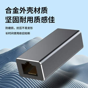 Conector de red Rj45, extensor Ethernet de 10gbps, transmisión estable blindada de Metal para extensión de cable Lan - Product Image 4
