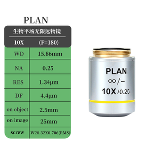 45mmパーフォーカル生物学的計画アククロマティックインフィニティ補正された対物レンズは、オリンパス顕微鏡と互換性があります。 - Product Image 4