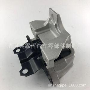 แท่นยึดเครื่องยนต์ GAC รุ่น 2910A323 2910A127 ด้านซ้าย สำหรับอะไหล่ทดแทน Outlander - Product Image 3