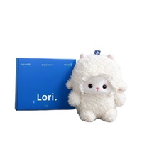 Peluche interactive vocale intelligente Lori AI en forme d'agneau, coffret cadeau, cadeau d'anniversaire LR-01, rembourrage en coton PP, vente en gros usine