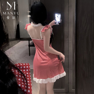 Man Yu Ke Love Lingerie Pure and Sexy Maid Outfit Push-up Sexy Plaid Apron Uniform Role Play 9531 - Product Image 5