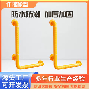 Barra de apoyo en forma de L Qianlong, pasamanos de seguridad para baño de acero inoxidable antideslizante de 135 grados para personas mayores - Product Image 5