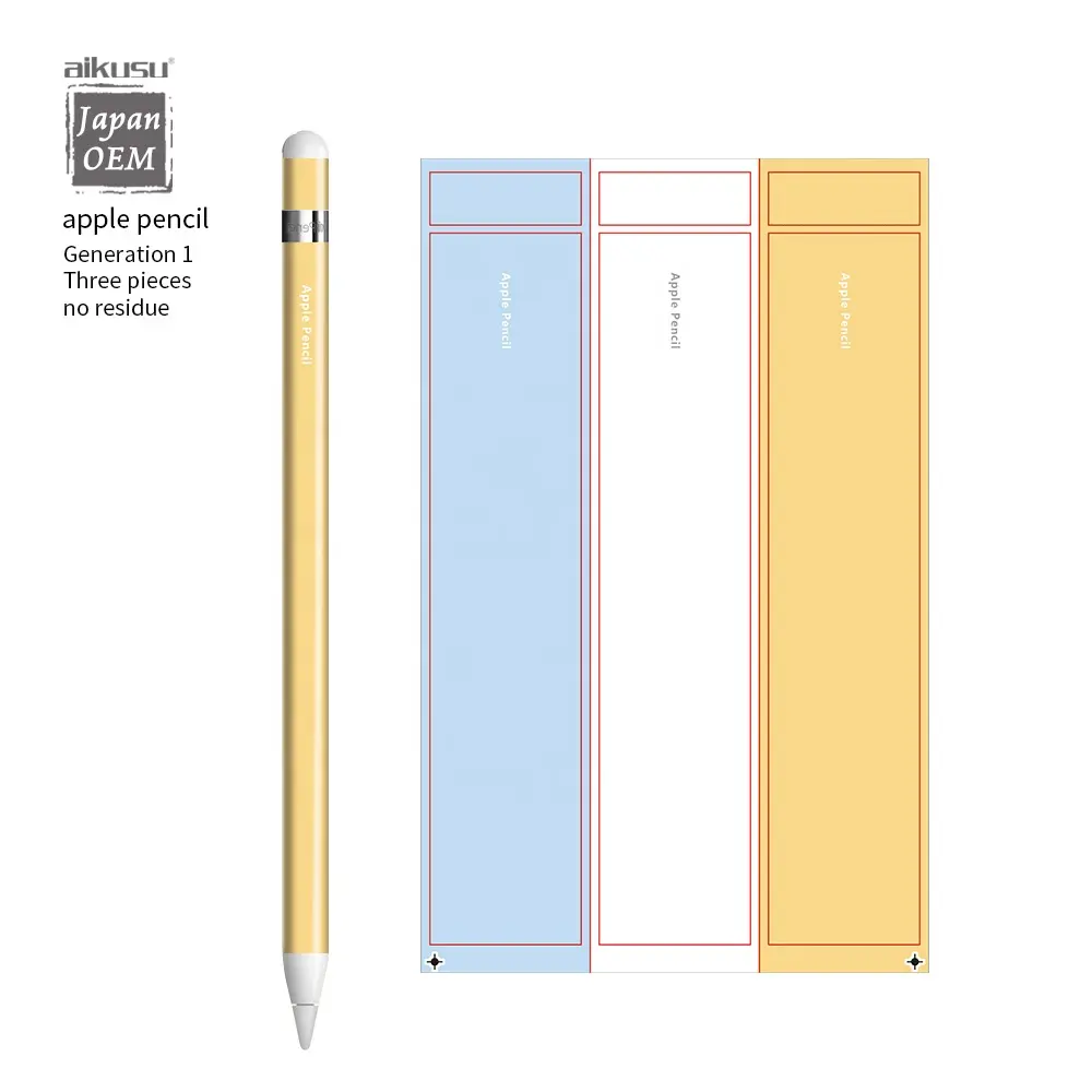 aikusu custom made durable skin for apple pencil 2 custom decal skin sticker