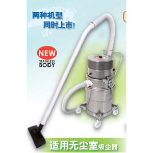 เครื่องดูดฝุ่นอุตสาหกรรม Suiden รุ่น SNCV-110DP-8A ตัวเครื่องสแตนเลส สำหรับดูดฝุ่นแห้งและเปียก กำจัดฝุ่นละอองขนาดเล็ก - Product Image 2