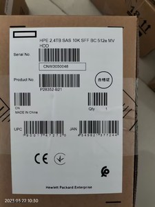 Disque dur SAS 12G Mission Critical 10K SFF BC 512E de 2,4 To P28352-B21 en gros - Product Image 3