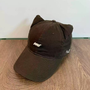 Casquette de baseball 3D à oreilles de chat avec broderie de lettres, chapeau de soleil d'été pour <span class=keywords><strong>femme</strong></span>, casquette trucker à large bord amincissante pour homme, décontractée et polyvalente - Product Image 6