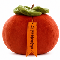 Peluche personnalisée en forme de kaki, animal en peluche porte-bonheur, coussin en peluche doux en forme de kaki orange pour la décoration intérieure