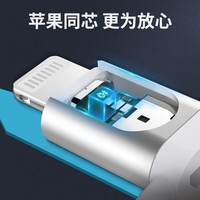 Câble de charge blindé en nylon 3-en-1 avec trois connecteurs Chargeur rapide pour voiture 3A Type-C pour téléphone portable Modèle US186