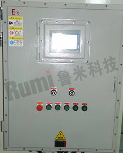 เครื่องผสมการกระจายตัวของดาวเคราะห์คู่ที่มีประสิทธิภาพ30 ~ 200L - Product Image 3