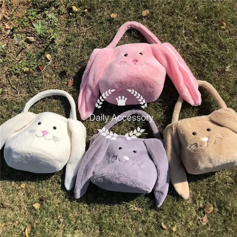 Easter rabbit bag custom print Bunny Easter basket