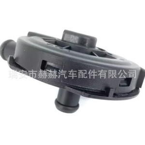 Válvula de Ventilación del Cárter con Separador de Agua y Aceite Hh 077103245B para Reparación de Motor Audi, Plástico Negro - Product Image 2