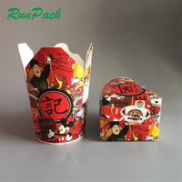 Emballage de déjeuner jetable à emporter 16oz 26oz 32oz boîte de nouilles instantanées spaghetti de riz vente en gros