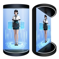 Интерактивный цифровой дисплей HoloTube: индивидуальный 3D-голографический цилиндр с функцией Plug-and-Play для использования внутри и вне помещений