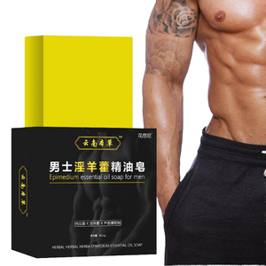 Men's Essential Oil Solid Herbal <strong>Soap</strong> Handmade Whitening <strong>Medicated</strong> Deep Cleansing <strong>Bath</strong> <strong>Soap</strong> Bar Epimedium Goat Milk Shea Butter - Product Image 6