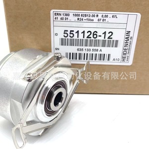 เครื่องเข้ารหัสโรตารี่ heidenhain ERN1380ระบบอัตโนมัติขนาด58มม. 1000 62S12-30 - Product Image 4
