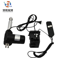 Actionneur linéaire intelligent pour appareils électroménagers 24V 3000N Course 50-400mm Moteur à engrenages à balais Montage à bride Étanchéité IP65/IP66 IE4 3A 4000