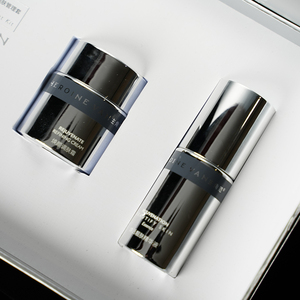 Cilt Bakım Seti - Product Image 3