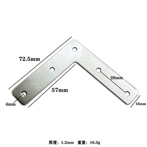 Support d'angle en forme de L à 5 trous, 72,5x57 mm, en alliage d'aluminium, connecteur à angle droit pour cadre photo et support de boîte lumineuse - Product Image 1