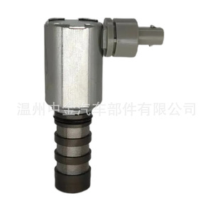 Válvula Solenoide VVT Ford Lincoln AT4Z 6M280C, Pieza de Repuesto para el Conjunto del Motor - Product Image 4