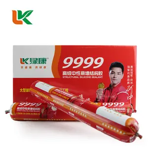 Silicone Adhesive Neutral Weatherproof Waterproof Silicone Structural Adhesive 9999 Model Curtain Wall Engineering