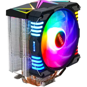 Neue Gaming-PC-Lüfter CPU-Kühler Computer RGB-Lüfter 120mm Kühlung Motherboard Sync Benutzer definiertes Logo für Großhandel Einzel händler Fall Desktop