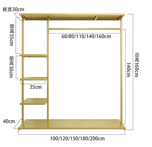<span class=keywords><strong>Appendiabiti</strong></span> da donna semplice e moderno <span class=keywords><strong>appendiabiti</strong></span> in <span class=keywords><strong>ferro</strong></span> <span class=keywords><strong>battuto</strong></span> in metallo per camera da letto casa uso espositore per appendere alberghi - Product Image 6