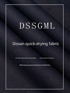 T-shirt vintage en polyester <span class=keywords><strong>Dison</strong></span> 180G pour homme, col rond, séchage rapide, manches courtes, idéal pour la publicité, le travail d'équipe, les voyages et les célébrations. - Product Image 5