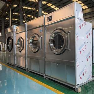 Sèche-<span class=keywords><strong>linge</strong></span> industriel entièrement automatique en acier inoxydable de 50 kg avec nettoyage à l'eau froide - Product Image 1